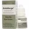 ANTALLERGE EYE DROP 10ML (ANTAZOLINE/TETRAHYDROZOLINE HCL) X 2 BOTTLE