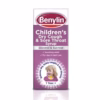 Benylin Children Syrup