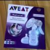 Breast pump