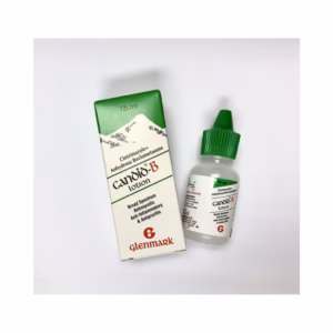 CANDID B LOTION (CLOTRIMAZOLE) 15ML CANDID B LOTION (CLOTRIMAZOLE) 15ML XBOTTLE 2 PIECES