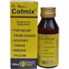 COFMIX SYRUP x60 Bottles