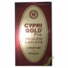 CYPRI GOLD PLUS (CYPROHEPTADINE, B-COMPLEX)10TAB XSACHET THREE SATCHETS
