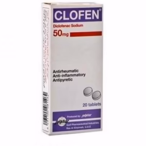 Clifen 50mg Tab CLABETIC TABS 500MG/5 X 30 - 3 Sachets