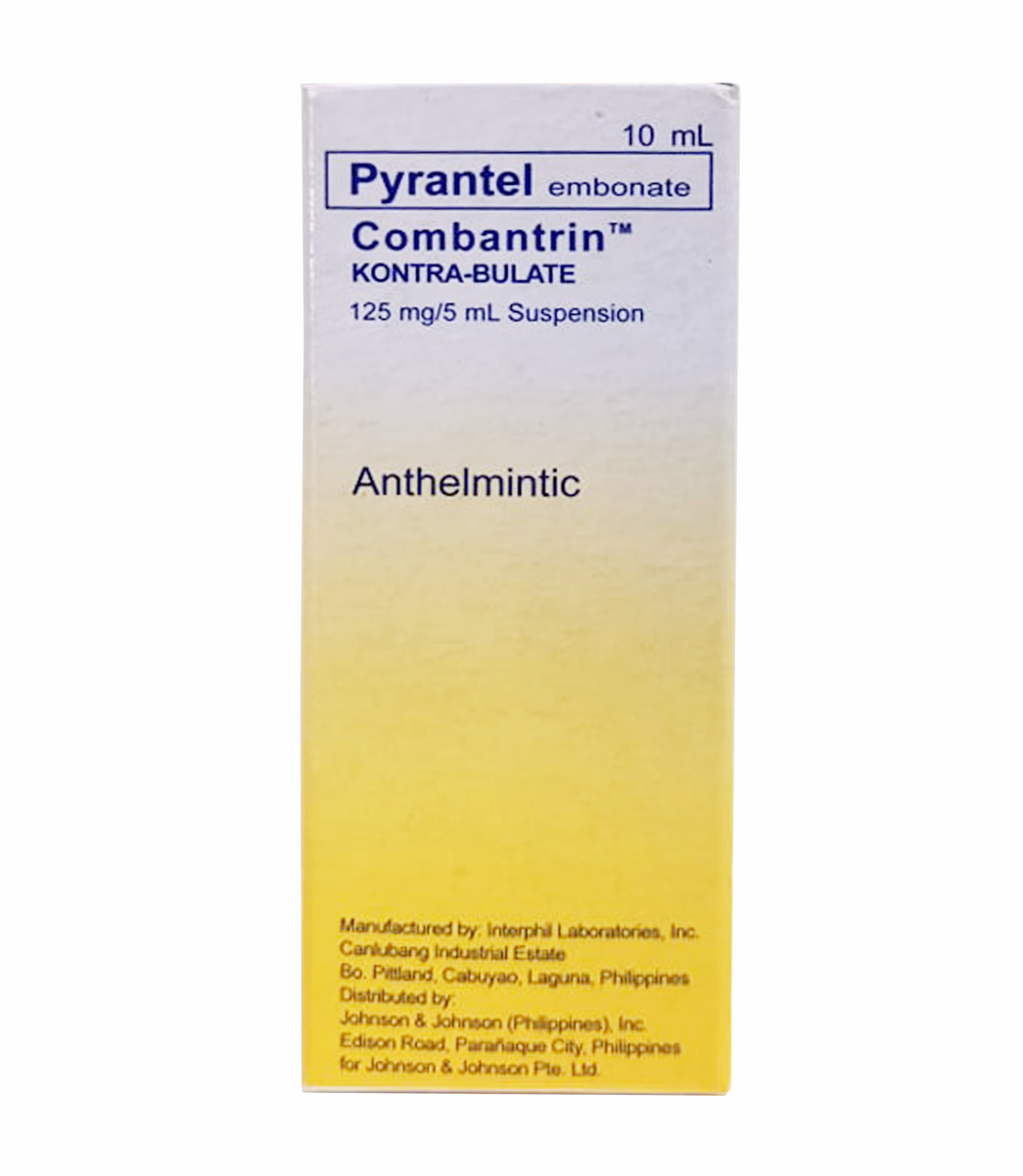 Combantrin Suspension 125mg/5ml x2 Bottles