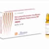 Dexamethazone Inj 1Amp x10 Ampoules
