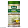 Herb Tea x2 Packs