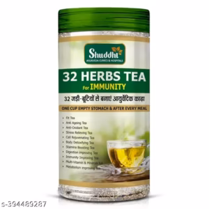 Herb Tea Hand Sanitizer 350mls x1 bottle