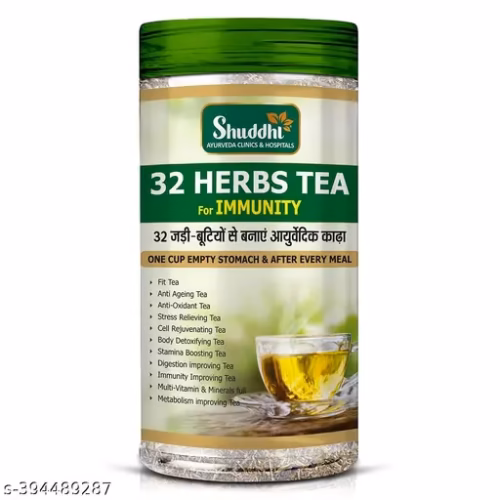 Herb Tea Herb Tea x2 Packs
