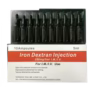 Iron Dextran injection x2 Ampoules Iron Dextran injection x2 Ampoules