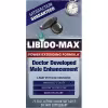 Libido-Max (75 Soft Gels)