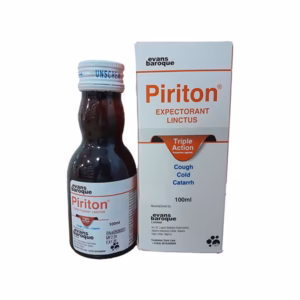 PIRITON EXPECTORANT LINCTUS 100ML (ADULT) PIRITON EXPECTORANT LINCTUS 100ML (ADULT) X BOTTLE 2 BOTTLES