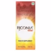 Riconia 200Ml 2 bottles