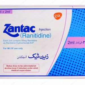 ZANTAC 50MG x2 AMPOULES