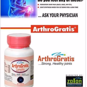 athrogratis-complex Arthrogratis