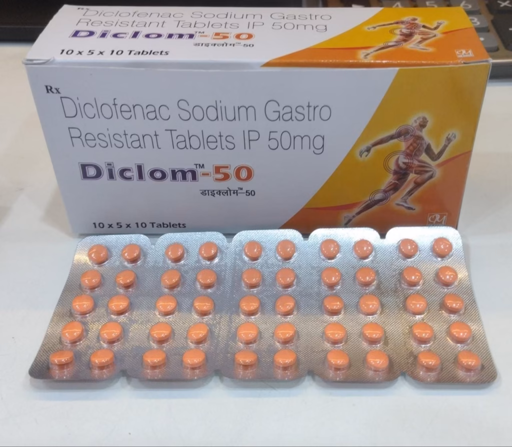 c1ee372fb89d2f00578787749b73f2d2.jpeg DICLOFENAC SODIUM 50MG(ALLYXTRA) 10TABS X PKT ONE PKT