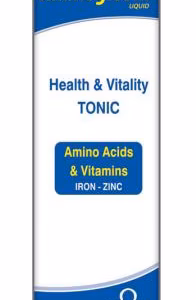 d11677d55c8e0bc58041c871a2e0b362.jpg AMINOGLOBIN LIQUID 200ML