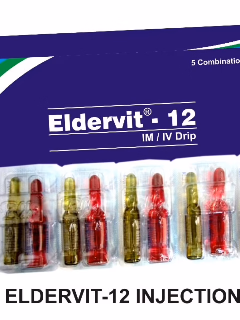 ELDERVIT INJ XAMP 5 AMPOULE