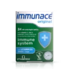 IMMUNACE EXTRA x1 sachet