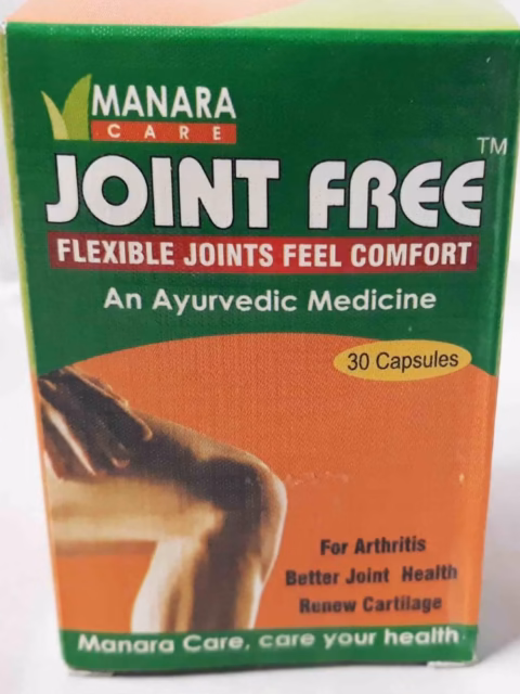 Jointfree Cap x1 Pack