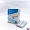 Avrogyl 200mg x10 Satchet